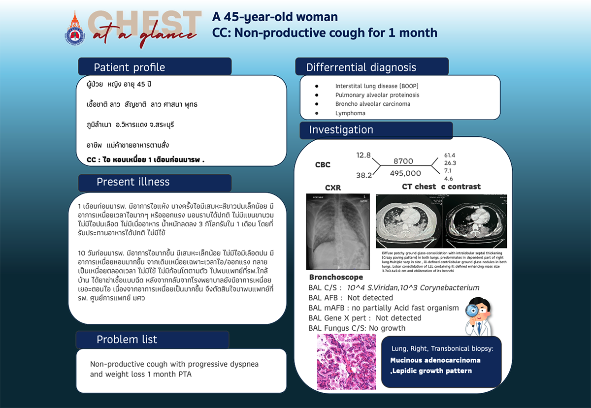 EP.4-NSCLC web